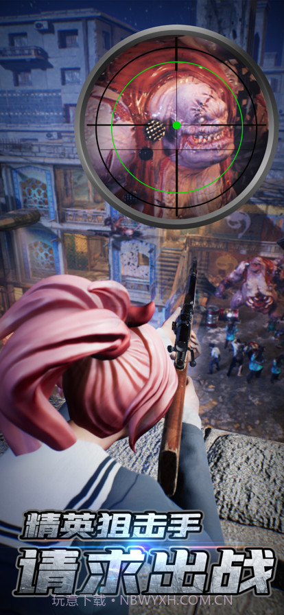 最后一道防线截图6 最后一道防线截图6