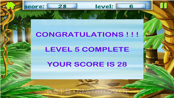 香蕉雨截图5 香蕉雨截图5