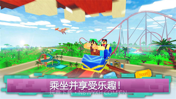 迷你像素建造截图3 迷你像素建造截图3