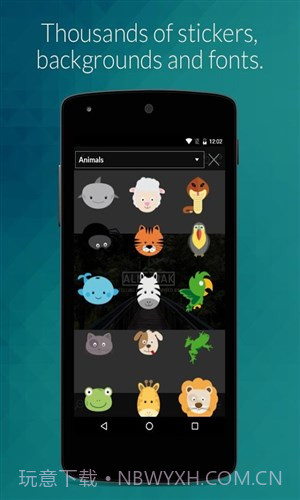 创意设计Desygner截图1