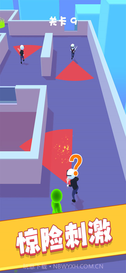 绿巨人大逃杀截图7