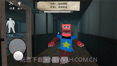 恐怖魔镜截图3 恐怖魔镜截图3