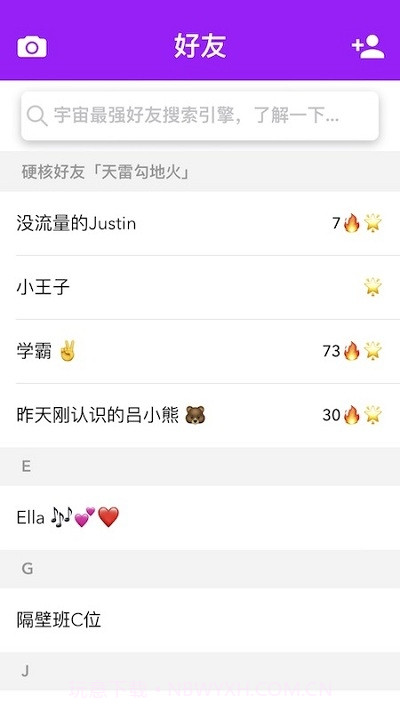 Chill 截图2 Chill 截图2