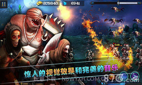 亡者归来(亡灵归来)截图1 亡者归来(亡灵归来)截图1