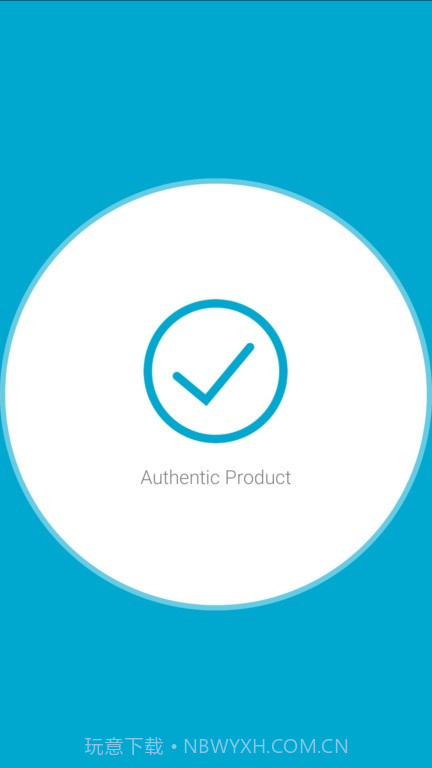 CheckIfReal截图4 CheckIfReal截图4