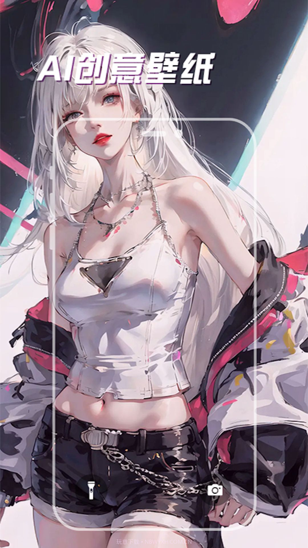 SosoWallpaper动态壁纸截图3