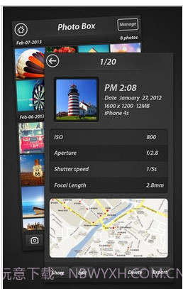 Fotor Photo Editor截图3