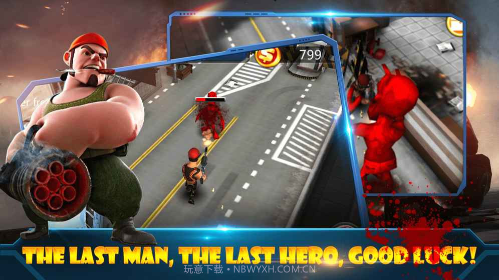 僵尸街：杀戮APP截图3