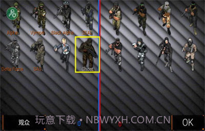 特种部队小组2内置mod菜单无敌版截图3 特种部队小组2内置mod菜单无敌版截图3