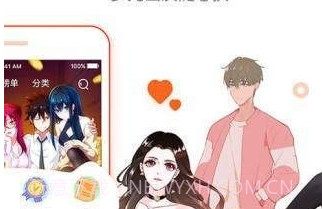 无尽漫画免费画廊截图3