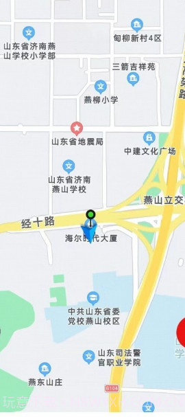 轻舟初行用户端截图1