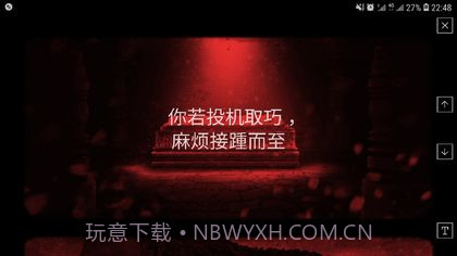 光影立方截图3 光影立方截图3