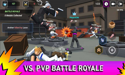 人类大乱斗截图3