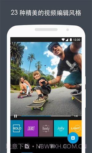 Quik截图5 Quik截图5