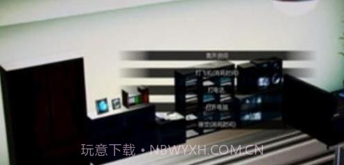 corruption截图2 corruption截图2