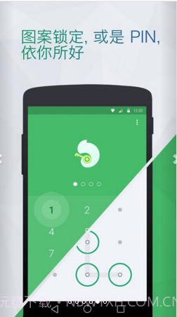 Locx应用锁截图5 Locx应用锁截图5