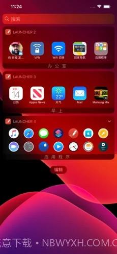 App Launcher截图1 App Launcher截图1