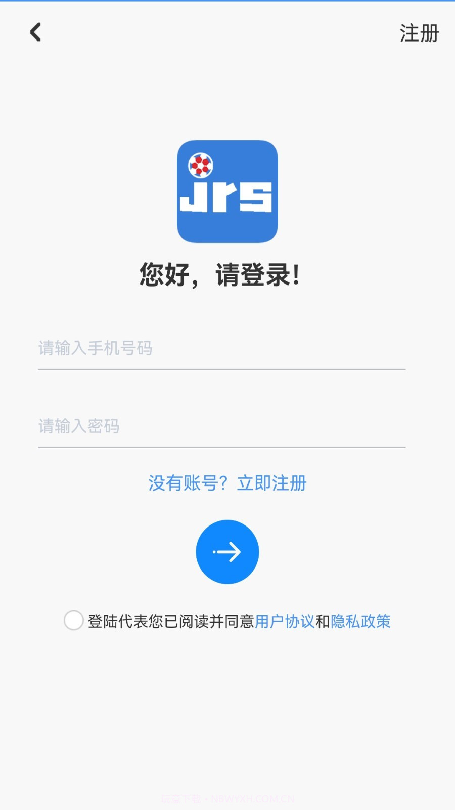 jrs看球截图4 jrs看球截图4