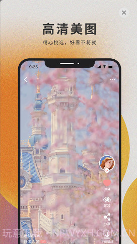 萌猫桌面壁纸截图1