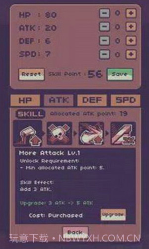 怪物突围破砖者截图1 怪物突围破砖者截图1