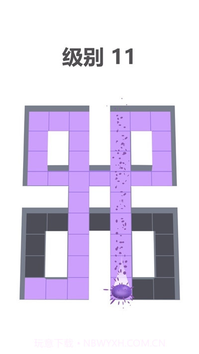 涂色迷宫截图2