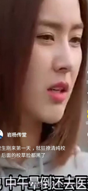 天天看大米截图2