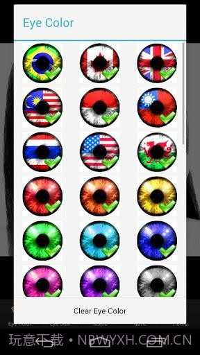 百变美瞳 NiceEyes截图4