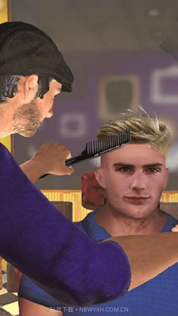 理发美容沙龙截图3