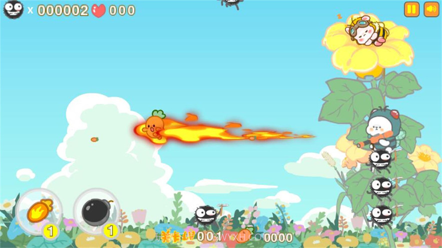 懒熊熊与兔蛮蛮截图3