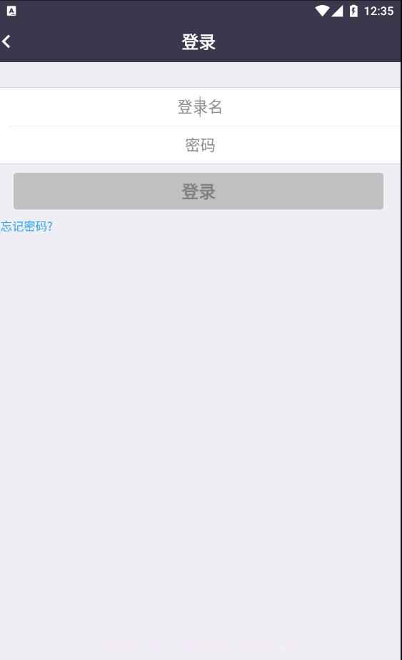 bizconfvideo视频会议截图2