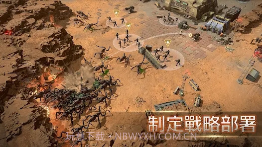 火星征途2太空家园截图3 火星征途2太空家园截图3