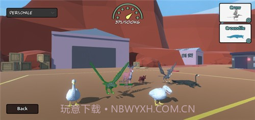 动物派对史诗战争截图1 动物派对史诗战争截图1