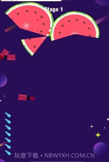 口红飞刀截图2 口红飞刀截图2