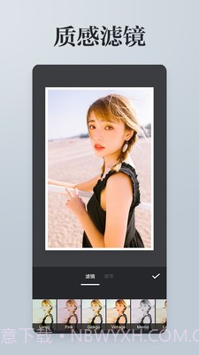 图片拼图截图3 图片拼图截图3