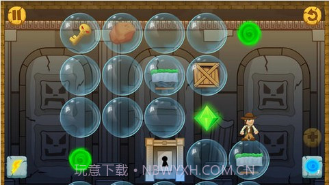 顶级入侵者截图3