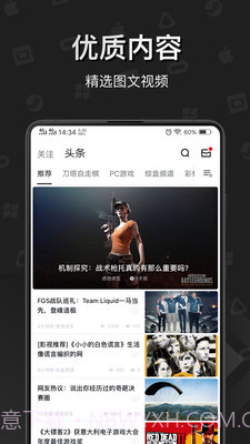 steam小黑盒(玩家社区)截图3 steam小黑盒(玩家社区)截图3