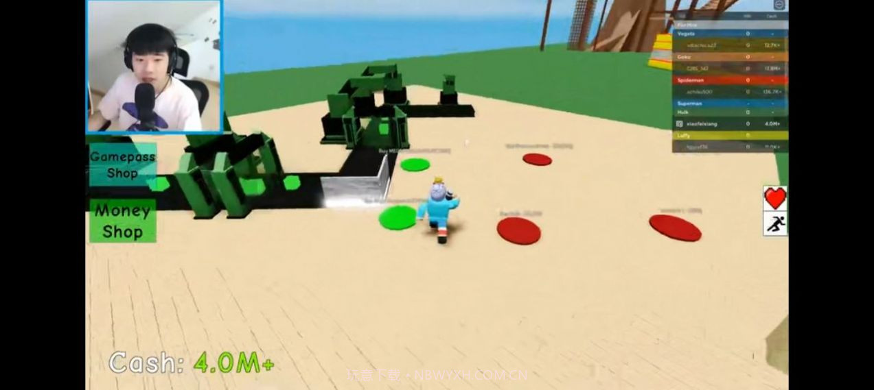 小飞象解说Roblox漫威VS动漫最新手机版截图3