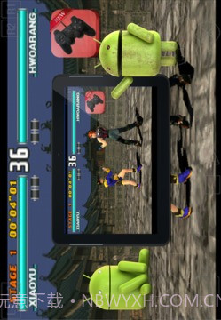 PS2 的 PSX 模拟器截图3 PS2 的 PSX 模拟器截图3