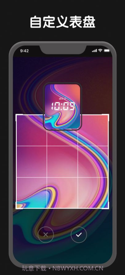 琦琦表盘截图3 琦琦表盘截图3