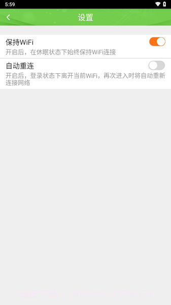 ct-young+截图3 ct-young+截图3