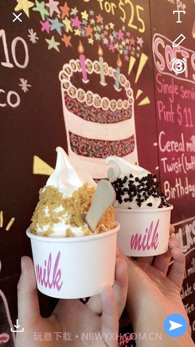 Chill 截图3 Chill 截图3