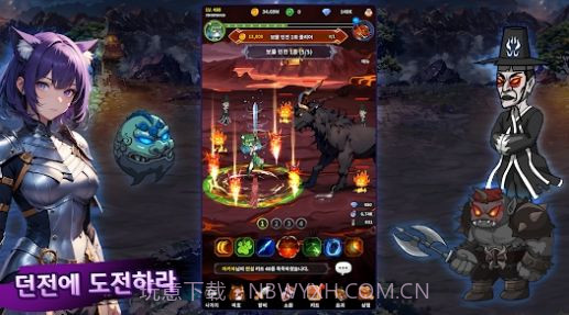 培养女孩猎人截图1