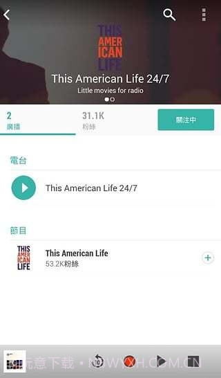 TuneIn广播电台完整版截图5 TuneIn广播电台完整版截图5