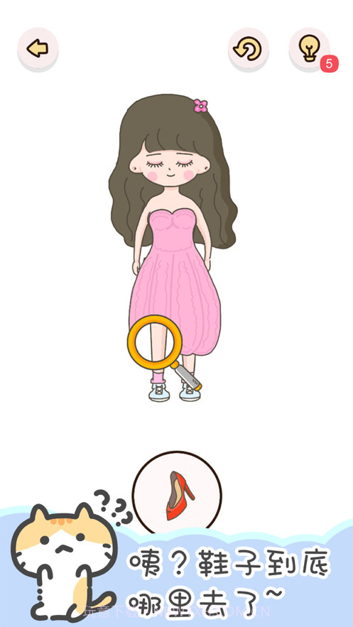 找物大侦探截图2