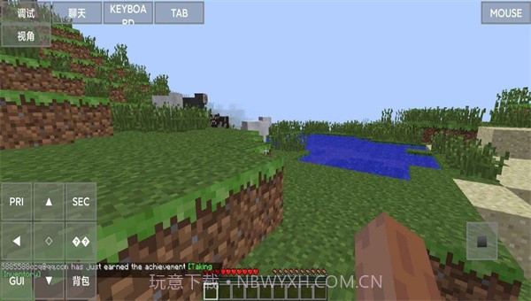 我的世界java版中文截图3