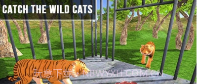 野生动物运输车截图1 野生动物运输车截图1