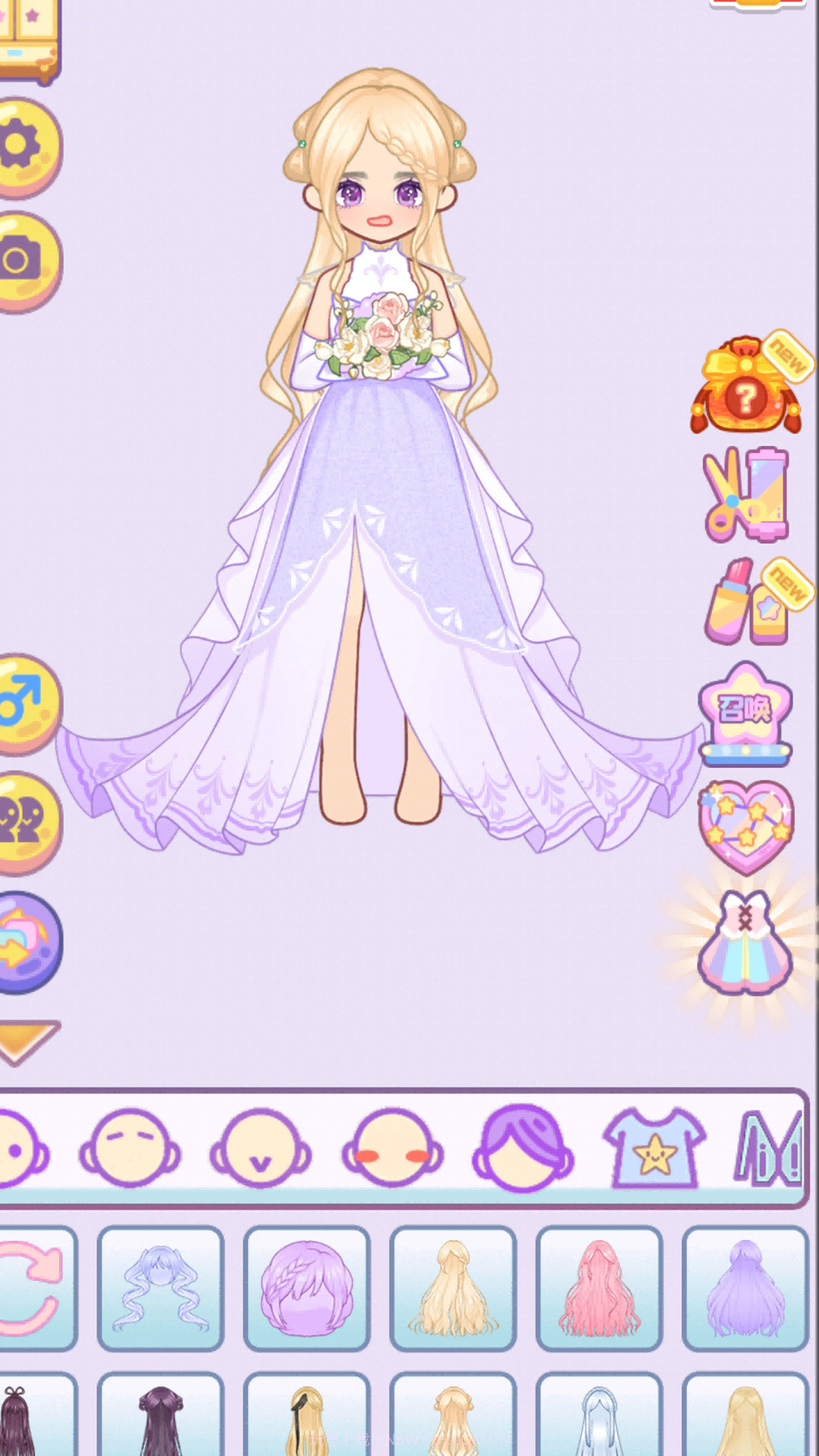 装扮我在行截图4