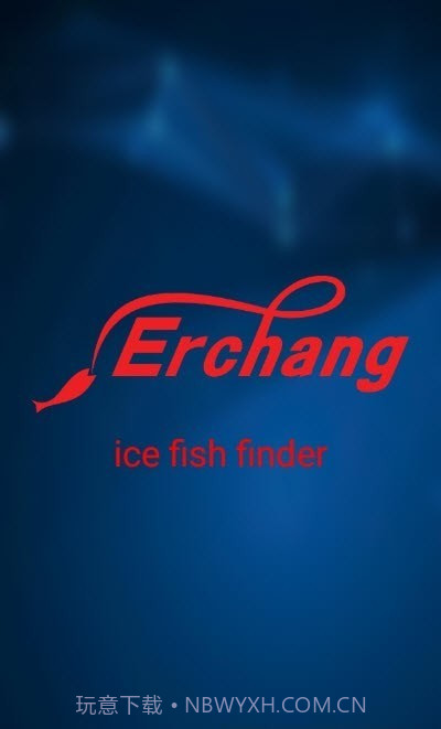 冰钓神探截图1
