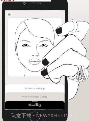 Ready to makeup截图3