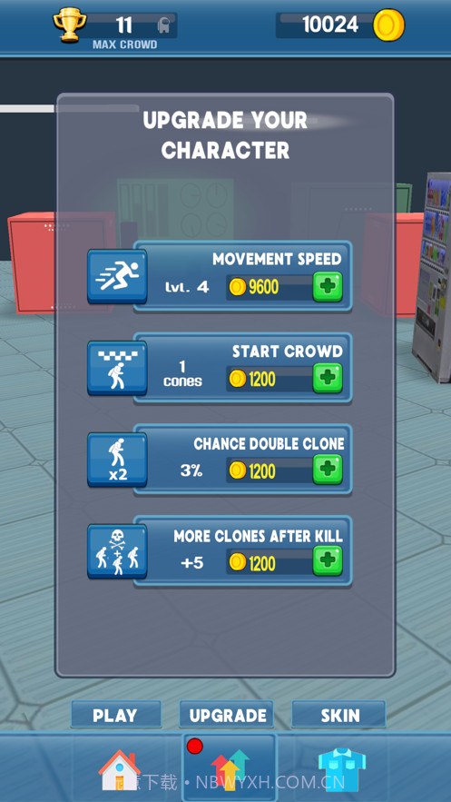 深空杀冒名顶替者截图7